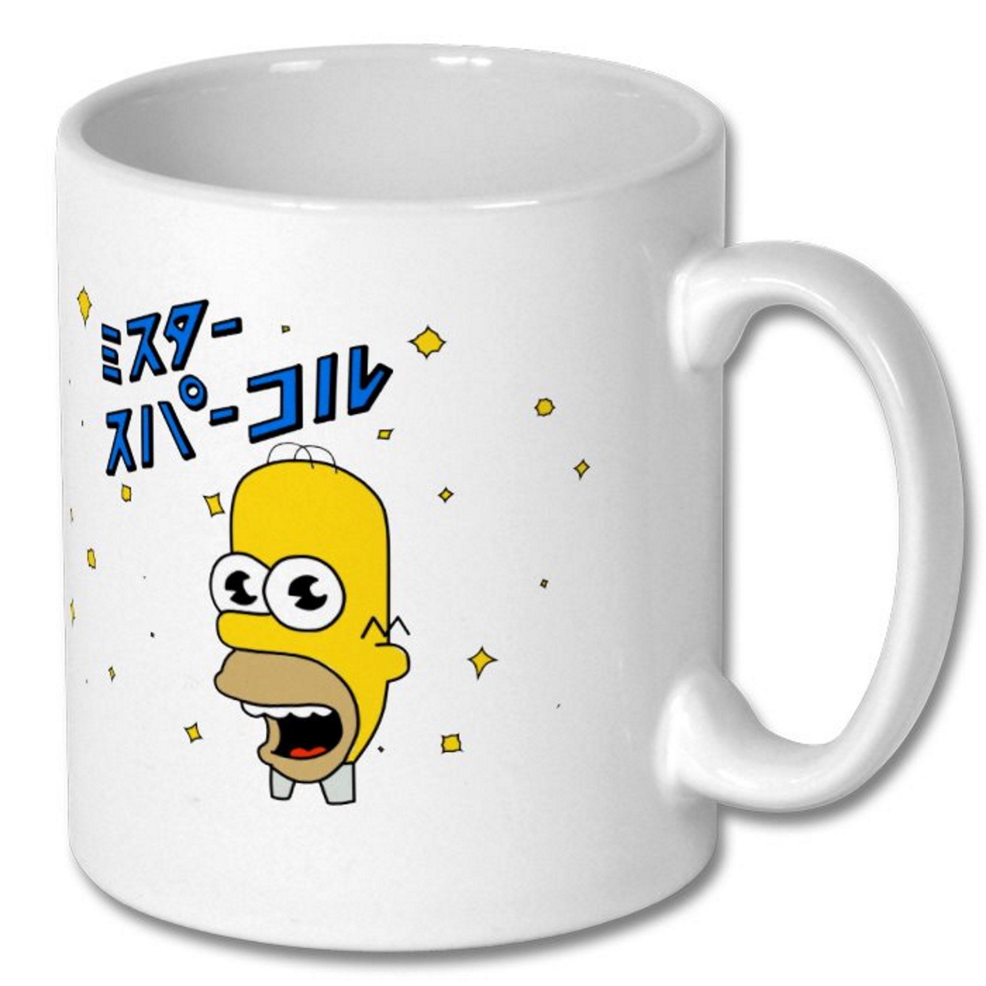 il fullxfull.3245159073 evnq 1 - The Simpsons Shop