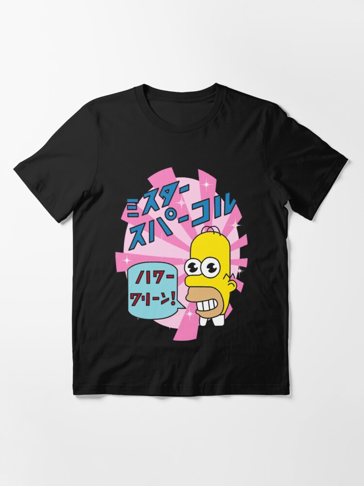the-simpsons-t-shirts-sparkle-simpsons-essential-t-shirt-2