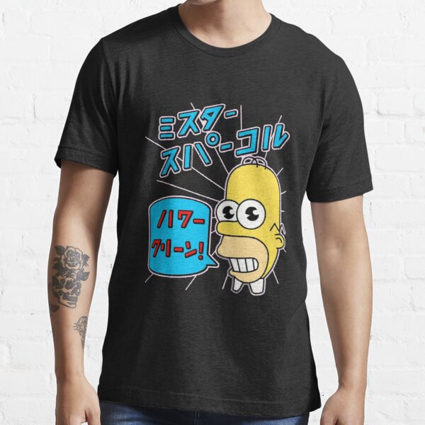 the-simpsons-t-shirts-sparkle-simpsons-essential-t-shirt